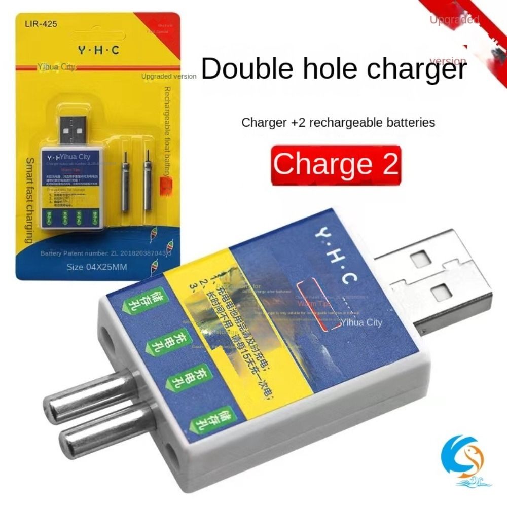Fish Finder Charger - Night Fishing Accessories USB Charger CR425