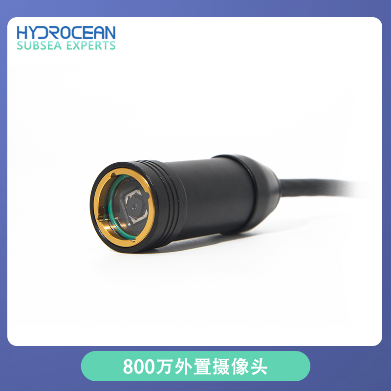 Underwater Camera - Hydrocean ROV 8-megapixel External USB Camera