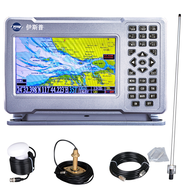 Fish Finder - Hot Sale Seven Inch Marine Fishing
