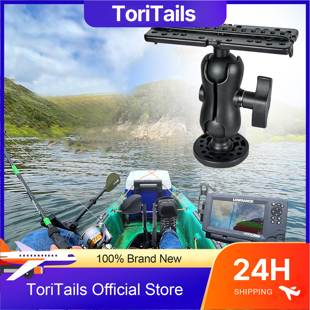 Fish Finder Mount - 360 Degree Swivel Ball Mount Marine