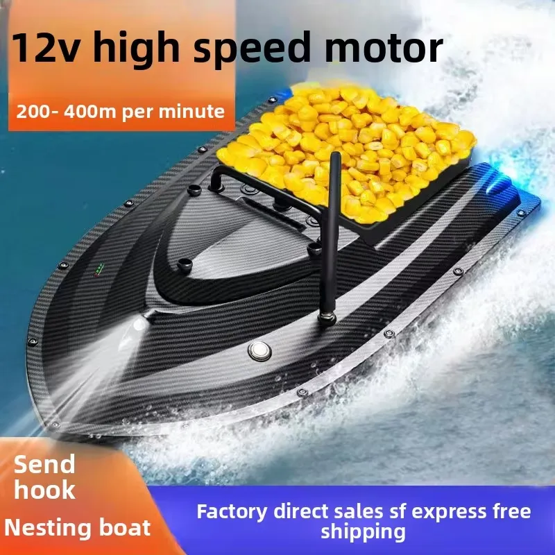 TRY&V New 12V High-Speed Big C - Fishing Gps ulasan dan harga