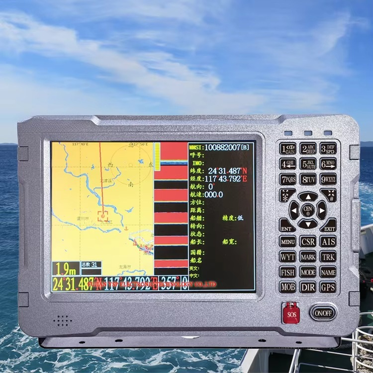 Combo Fish Navigation Depth Fi - Fishing Gps ulasan dan harga
