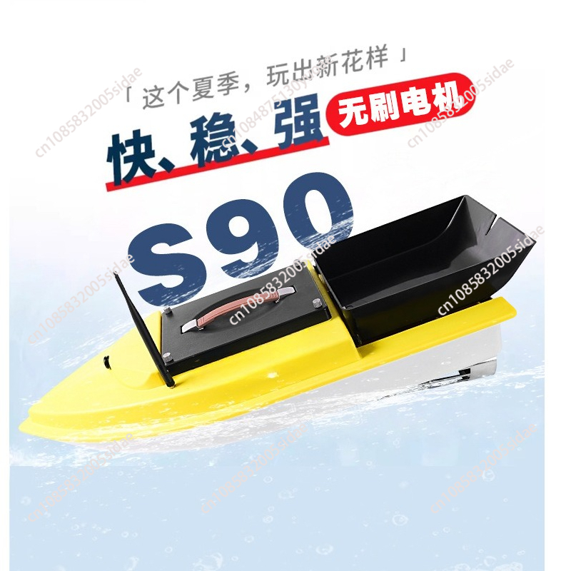 Outdoor Night Fishing RC GPS B - Fishing Gps ulasan dan harga