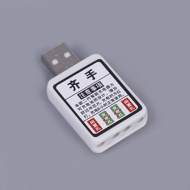 *CR425 Battery Charger USB Cha - Fish Finder Charger ulasan dan harga