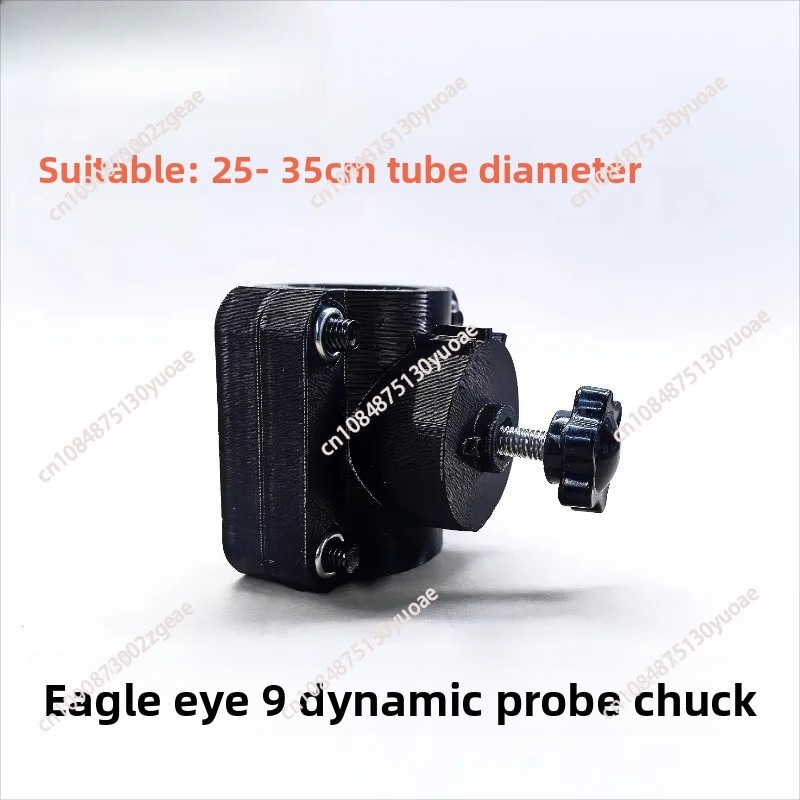 Detachable Metal Fish Finder M - Fish Finder ulasan dan harga