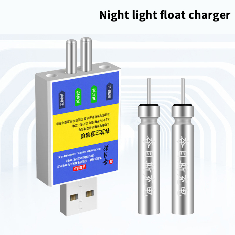 Float Rechargeable Battery CR4 - Fish Finder Charger ulasan dan harga