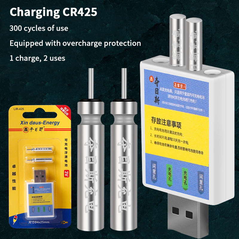 Float Rechargeable Battery CR4 - Fish Finder Charger ulasan dan harga