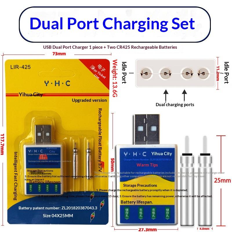 New  New 1 Set Fishing Swimsui - Fish Finder Charger ulasan dan harga