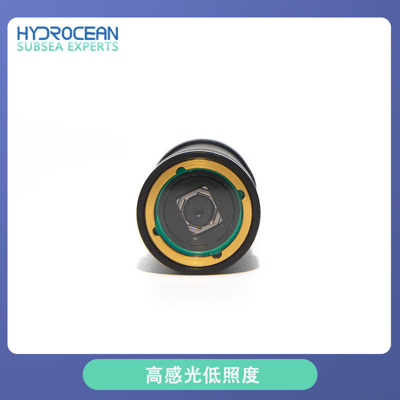Hydrocean ROV 8-megapixel Exte - Underwater Camera ulasan dan harga