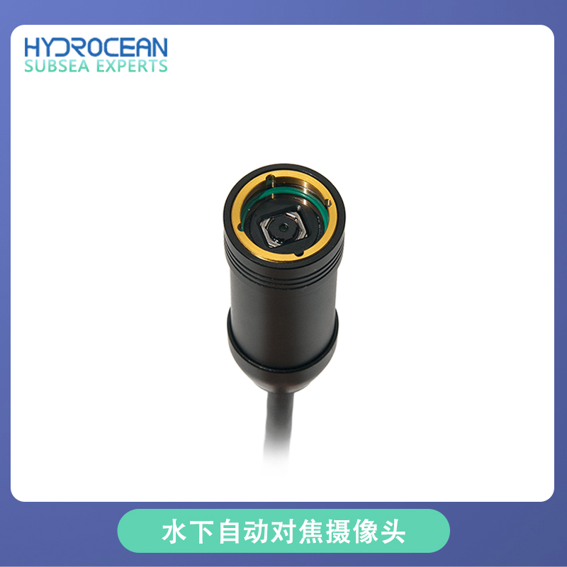 Hydrocean ROV 8-megapixel Exte - Underwater Camera ulasan dan harga