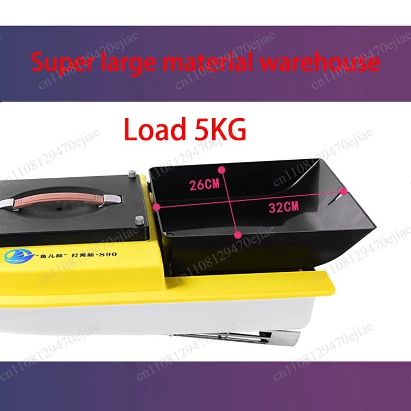 S90 12V RC GPS Bait Boat - 600 - Fish Finder ulasan dan harga