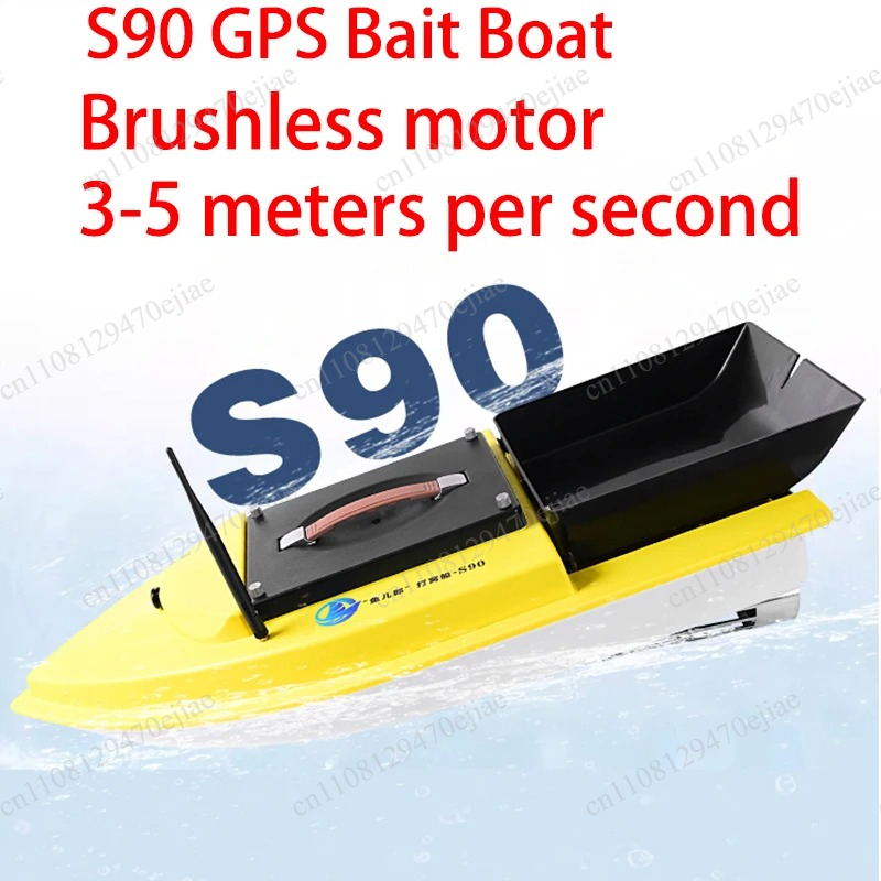 S90 12V RC GPS Bait Boat - 600 - Fish Finder ulasan dan harga