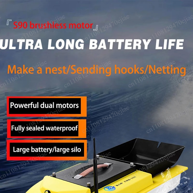 S90 12V RC GPS Bait Boat - 600 - Fish Finder ulasan dan harga