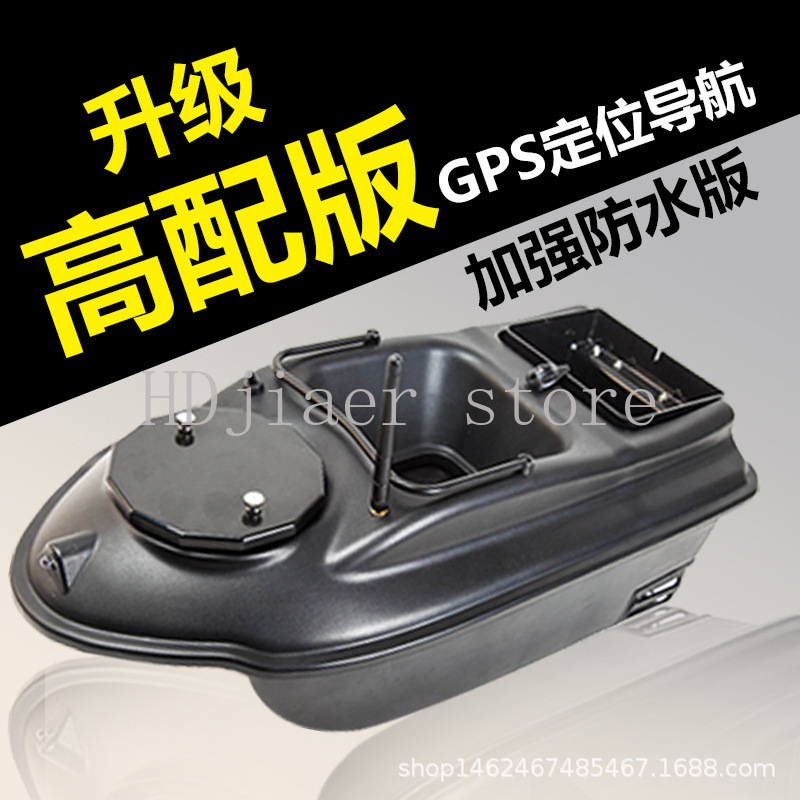 New GPS Multi point Positionin - Fishing Gps ulasan dan harga